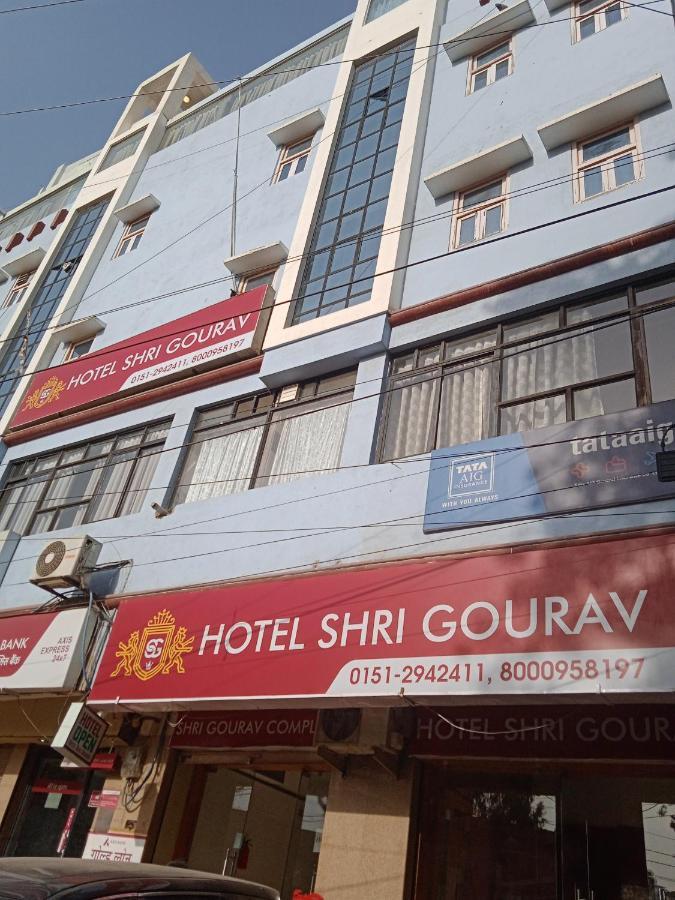 Hotel Shri Gourav Μπικάνερ Εξωτερικό φωτογραφία
